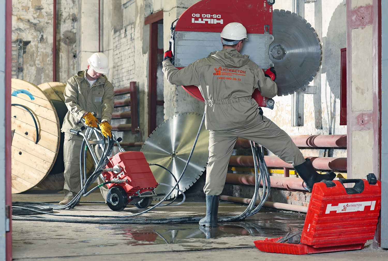 company