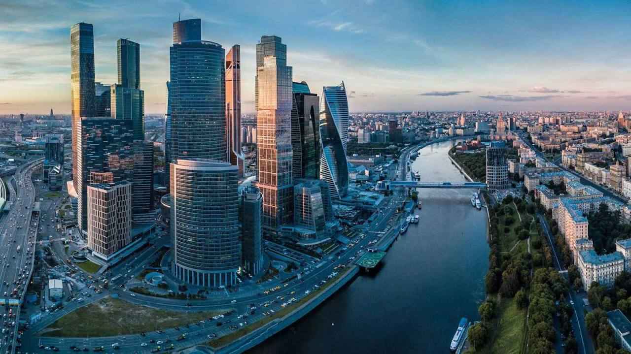 Компания Компания